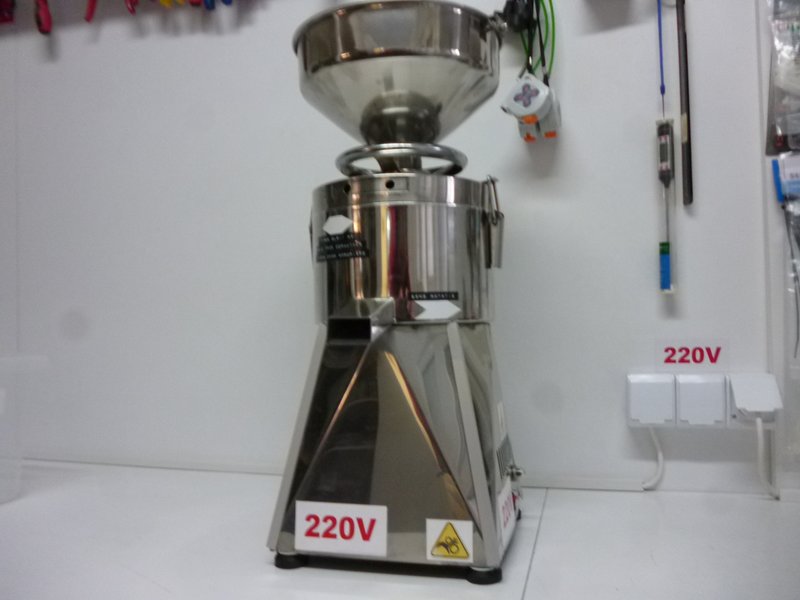 Masina unt de arahide 220V